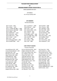 2014 Annual Report