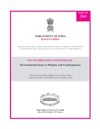 264 Comm-Report-2015 Science & Technology.Pmd