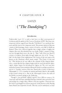 Daodejing-Ivanhoe.Pdf