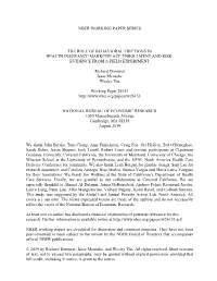 The Role of Behavioral Frictions in Health Insurance Marketplace Enrollment and Risk: Evidence from a Field Experiment