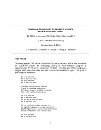 20-0405-0612 PD E (Pdf)