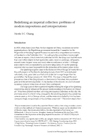 Redefining an Imperial Collection: Problems of Modern Impositions and Interpretations