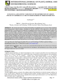 Ecological and Genetic Variation of the Distribution of Various Species of Amphibians at the Southern Border of Their Distribution