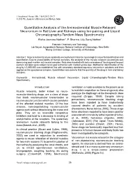 Quantitative Analysis of the Aminosteroidal Muscle Relaxant