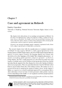 Case and Agreement in Mehweb