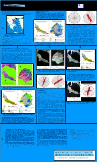 Geological Mapping by the Use of Multispectral and Multitemporal Satellite Images, Compared with GIS Geological Data