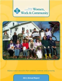 2011 Annual Report