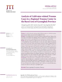 Analysis of Cultivator-Related Trauma Cases in a Regional Trauma Center in the Rural Area of Gyeongbuk Province