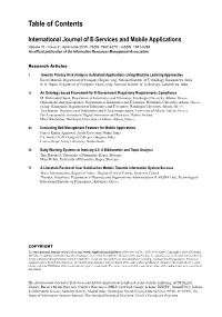Table of Contents