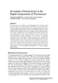 An Analysis of Lexical Errors in the English Compositions of Thai Learners