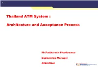 TMCS Project