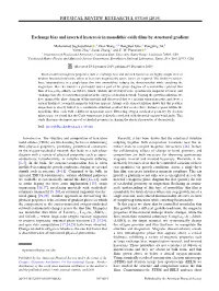 Exchange Bias and Inverted Hysteresis in Monolithic Oxide Films by Structural Gradient
