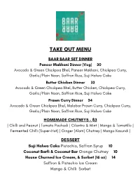 Take out Menu