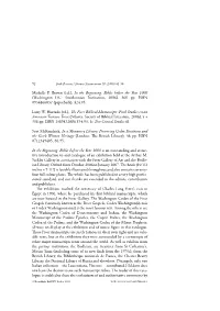 In the Beginning: Bibles Before the Year 1000 (Washington DC: Smithsonian Institution, 2006)