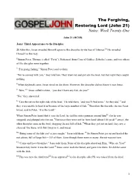 Scripture-Studies-Jo