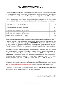 Adobe Font Folio 7