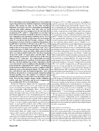 Cathode Process in Nickel-Cobalt Alloy Deposition from Sulfamate Electrolytes—Application to Electroforming
