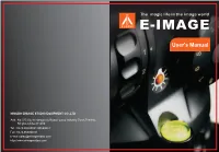 E-Image Tripod User Manual