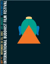Program Guide