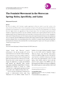 The Feminist Movement in the Moroccan Spring: Roles, Specificity, and Gains