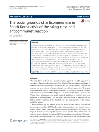The Social Grounds of Anticommunism in South Korea-Crisis of the Ruling Class and Anticommunist Reaction Dong-Choon Kim