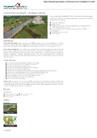 Omaxe New Chandigarh