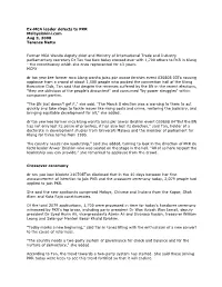Ex-MCA Leader Defects to PKR Malaysiakini.Com Aug 3, 2008 Terence Netto