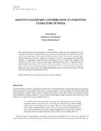 Manto's Legendary Contribution to Partition