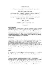 Hong Kong Unreported Judgments SHA LO TUNG DEVE