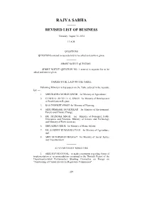 Rajya Sabha —— Revised List of Business