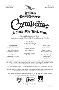 View the Program