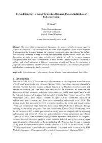 Beyond Kinetic Harm and Towards a Dynamic Conceptualization of Cyberterrorism