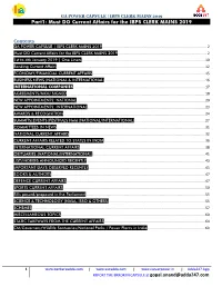 IBPS CLERK MAINS 2019 Part1: Must DO Current Affairs for the IBPS CLERK MAINS 2019