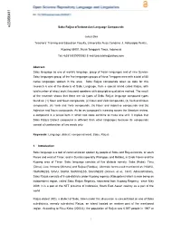 Sabu Raijua of Indonesian Language Compounds