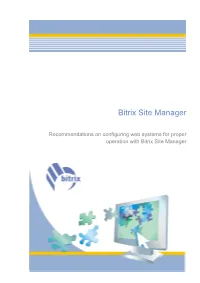 Bitrix Site Manager