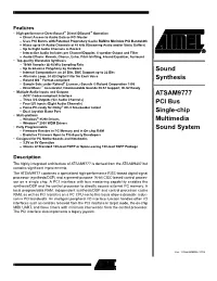 Sound Synthesis ATSAM9777 PCI Bus Single-Chip Multimedia
