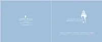 2017 Annual Report