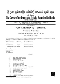 G 22967 (E) (I-I) Govt. Noti..Pmd