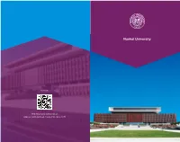 Nankai University