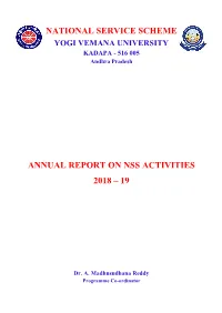 National Service Scheme Annual Report on Nss