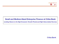 Panelist Presentation 1 [PDF 655KB]