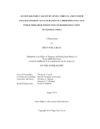 An Exploratory Case Study of Hui, Tibetan, and Uyghur