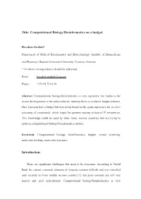 Computational Biology/Bioinformatics on a Budget. Introduction