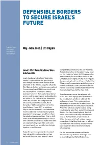 Defensible Borders to Secure Israel's Future