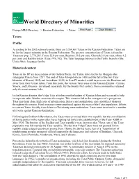 World Directory of Minorities