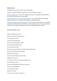 Year 8 Reading List