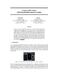 Learn to Play Tetris with Deep Reinforcement Learning