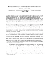 Is Divided Into 24 “Sections” (ខណ្ណkhan, Also