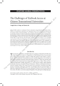 The Challenges of Textbook Access at Chinese Transnational Universities 20.4
