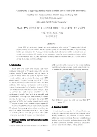 Considerations of Supporting Seamless Mobility to Mobile User in Mobile IPTV Environments